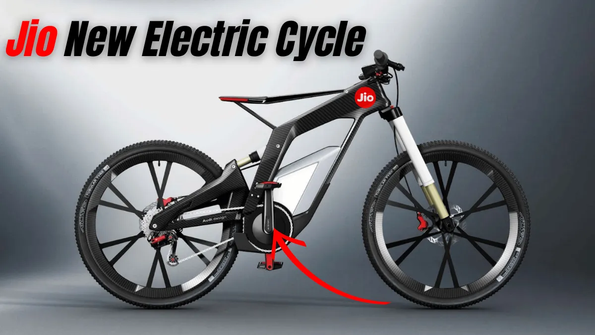 Jio New Electric Cycle