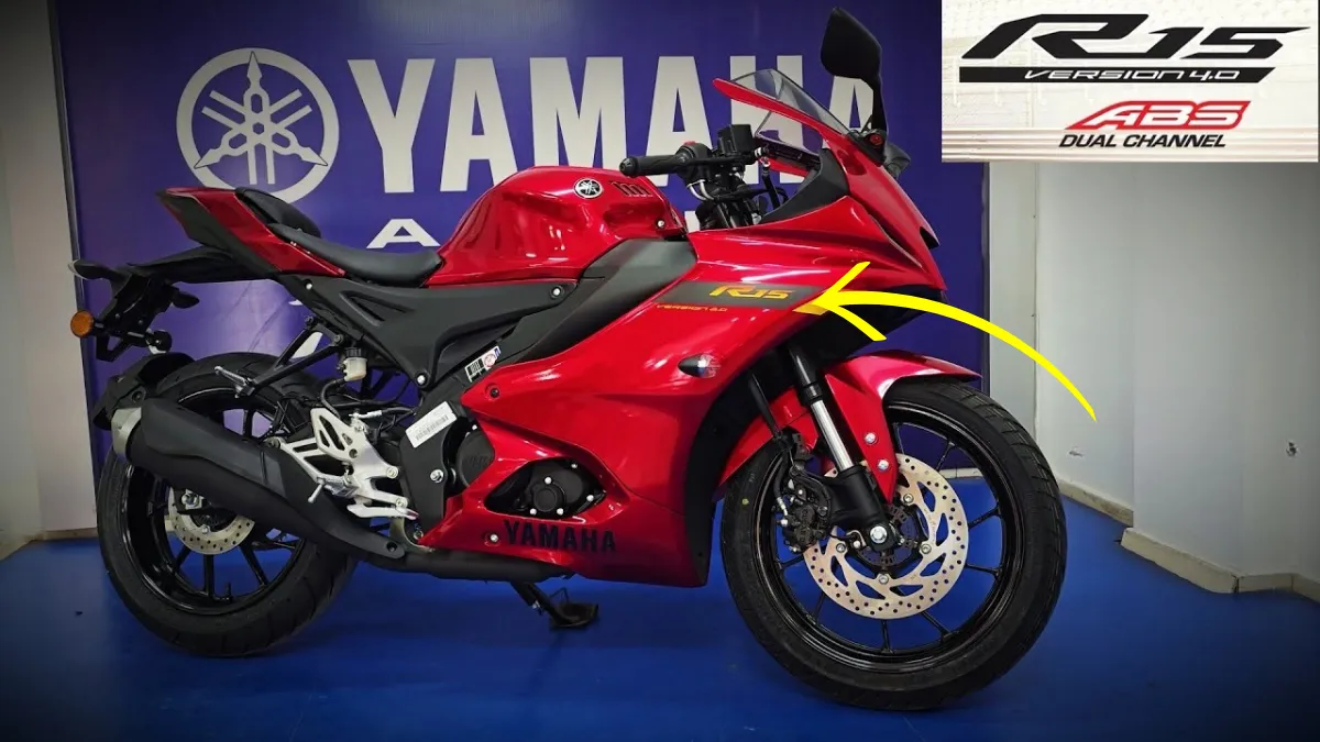 New Yamaha R15 V4 2025